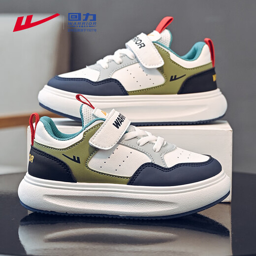Warrior Boys' Shoes Soft Sole Children's Sports Shoes White Shoes Low-top Sneakers WZ(CL)-0969 White/Grey Green/Blue 35