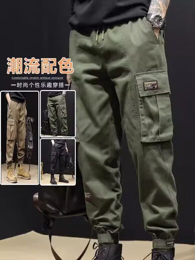 Men's overalls 2025 spring and summer velvet new style trousers for men, slim, sporty, loose-fitting, versatile, wear-resistant, black velvet, 4XL