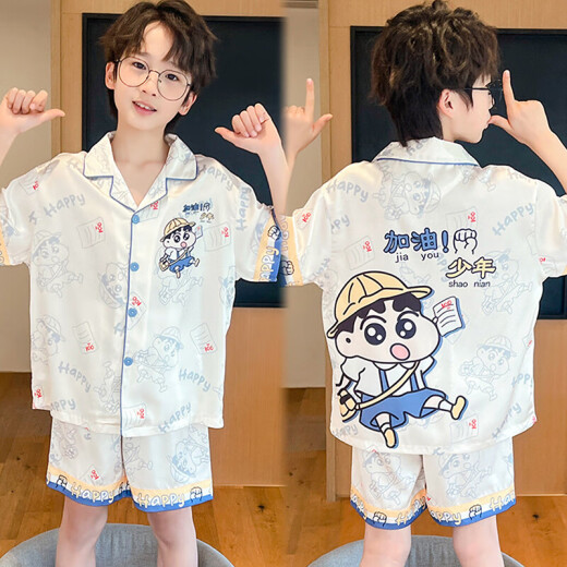 儿童睡衣女孩夏季冰丝短袖薄款母女亲子家居服中大童碧淇学生套装 Q短丝-6629碧琪 女童 130 童14码建议身高125-135CM