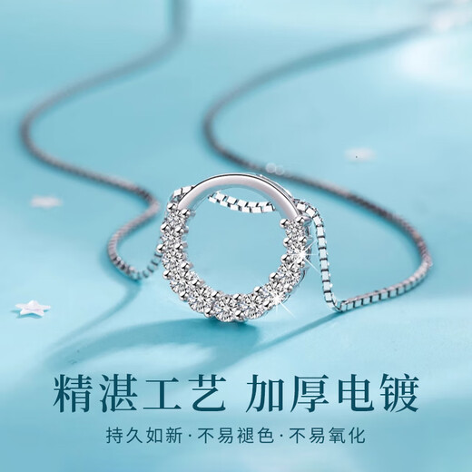 China Gold S925 Silver Brilliant Galaxy Necklace for Women 2025 New Clavicle Chain Pendant Practical Birthday Gift for Girlfriend Romantic Rose Gift Box *Shipping from Yagura* Same Day/Next Day Delivery