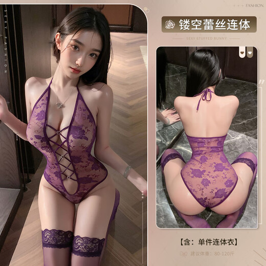 臻媚性感睡衣女夏季薄款镂空轻奢睡裙蕾丝制服连体衣家居服 紫色 9928 黑白色(上衣+短裤+T裤+领带) 均码(建议体重:80-115斤)