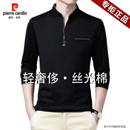 Pierre Cardin Mercerated Cotton Long-Ärmeln T-Shirt für Männer im Frühjahr und Herbst New Business Casual Stand Collar Pullover Männer losen Basishemd Top P-6625 Black M [95-115Jin [Jin gleich 0,5 kg]]