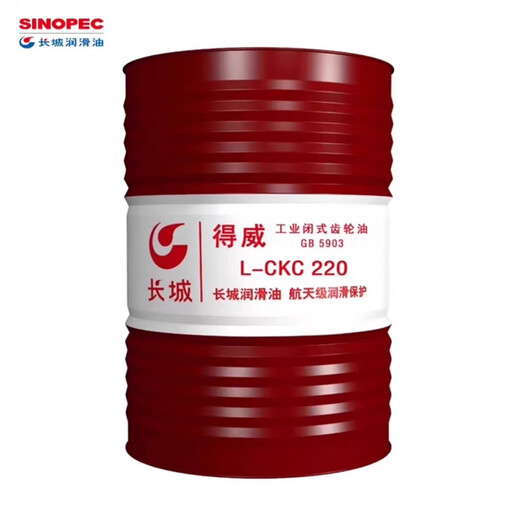 Great Wall Dewei Industrial Closed Gear Oil L-CKC220 CKD150 Medium and Heavy Duty 320#100#460#68 Great Wall L-CKD150 Industrial Closed Gear Oil 170KG
