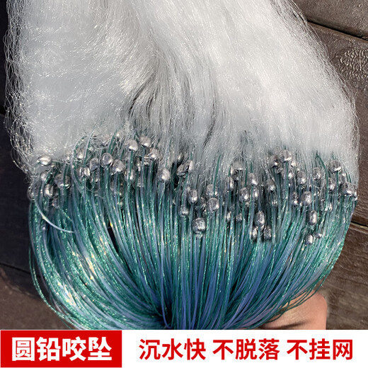 Pure luxury fish net three-layer sunken net thickened 0.25 wire lead pendant weighted sticky large fish net three-layer fishing net wire mesh sticky fish net 2 meters 5 fingers 100 meters long 0.2 wire