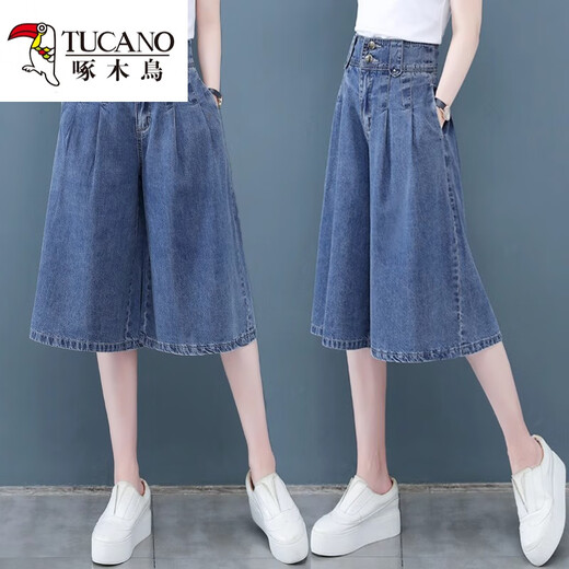 
Woodpecker Autumn Cropped Pants Dress Women's 2025 New Loose Six-point Five-point Mid-Pants Tiansi Thin Wide Leg Jeans Shorts 831# Blue Cropped Pants M