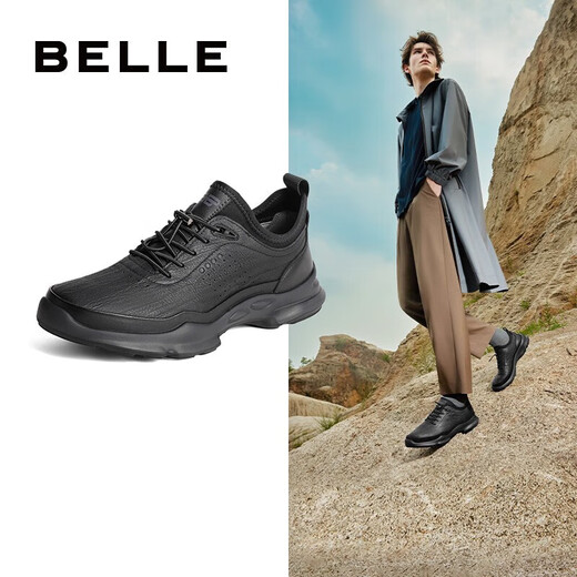 Belle Casual Men's Shoes Cowhide Thick-soled Sports Shoes Commuting Business Leather Shoes 8AY01CM3 Pre-sale Black - Single Liner 41 (255mm)