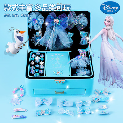 Disney Children's Jewelry Geschenkbox Set für Mädchen Geburtstagsgeschenk Prinzessin Spielhaus Spielzeug Eis und Schnee DIY handgefertigte Perlen
