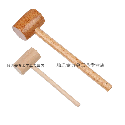 Qincen small wooden mallet DIY installation hammer wooden hammer auction hammer wood hammer wooden handle hammer natural beech hammer B style unpainted beech hammer