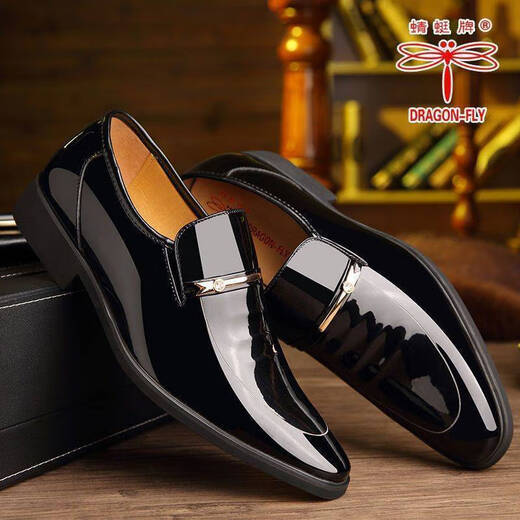 Red Dragonfly (Red Dragonfly) La même libellule marque pour hommes chaussures nouvelles entreprises formelles de chaussures en cuir masculin pointues pointues britanniques à la mode de mariée brillante chaussures de marié SF-QT686 Black (Send Belt) 41