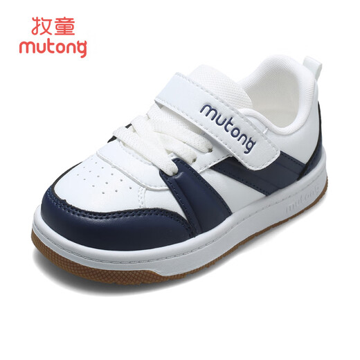Shepherd Kindergarten White Shoes Girls Spring and Autumn Baby Shoes Boys Low-top Casual Shoes Navy Blue Size 22