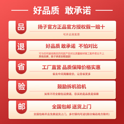 扬子油烟机餐饮厨房饭店大吸力抽油烟机不锈钢商用小尺寸强力吸油机排烟罩简易小型大功率排油烟机环保 【80x60x45cm·单风机·880】 【不包安装】