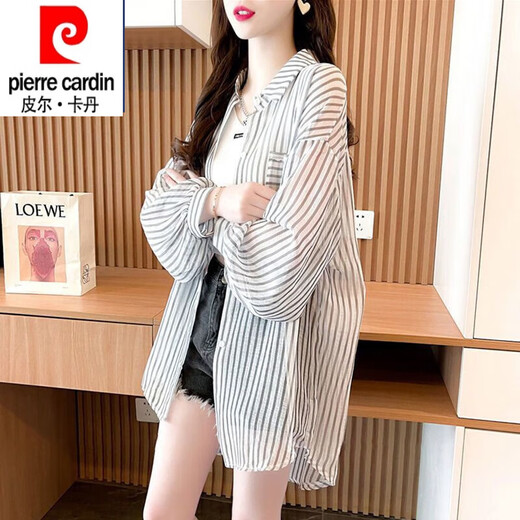 Pierre Cardin Ice Silk Suncreen Shirt pour femmes en été coréen de style coréen grande taille à manches longues à manches à manches coulissantes de crème solaire mince 5009 White M [Recommandé 90-110jin [Jin est égal à 0,5 kg]]]