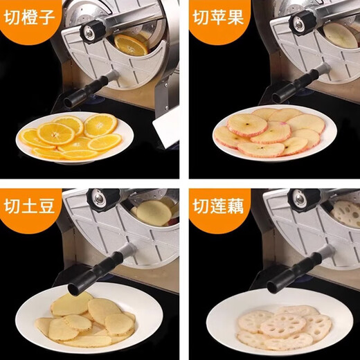 Baijie Fruit Slicer Fully Automatic Fruit Slicing Artifact Commercial Manual Stainless Steel Potato Chip Machine Lemon Slicer Upgraded丨Circular Slicer-Stable 6-foot Pad