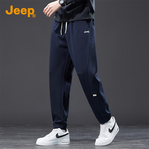 JEEP high-end sports and casual sweatpants for men 2025 autumn and winter new loose leggings harem pants trendy brand youth pants for men