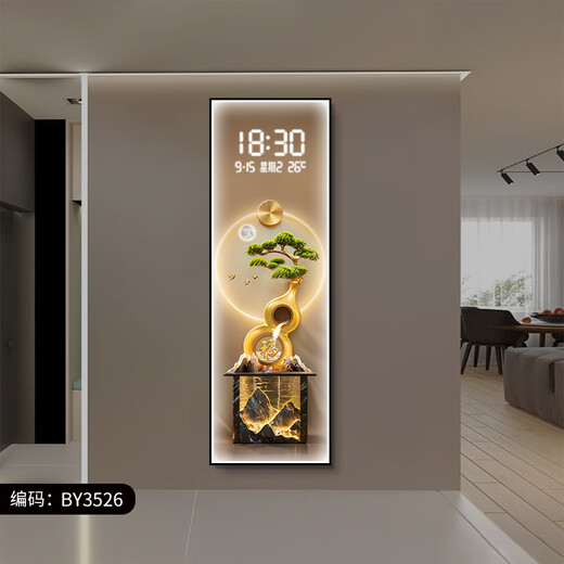 艺术挂钟轻奢现代带日历温度钟表挂钟客厅玄关装饰画2025年新款电 by3527 160*180公分(默认黑框需要金框