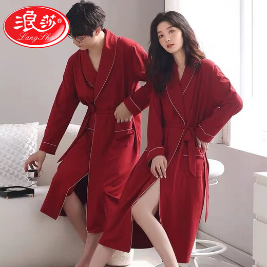 
LangSha couple's nightgown spring and autumn style wedding bride's bathrobe morning robe men and women wedding festive big red large size pajamas home clothing GHJ16834 XL men's style