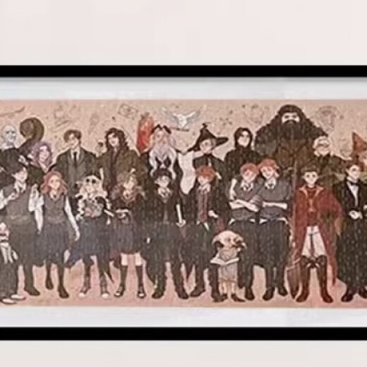 1000 puzzle Cadre photo en bois massif 88x33cm en bois massif 84x38cm paquet 102x34cm Harry Potter Series périphériques Coffee Couleur 3884 Colle sans puzzle