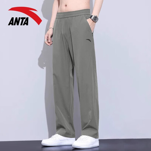 安踏（ANTA）冰丝速干长裤男2025夏季新款垂感直筒裤百搭宽松休闲运动裤男 【梭织直筒速干】-1玄舱灰 2XL