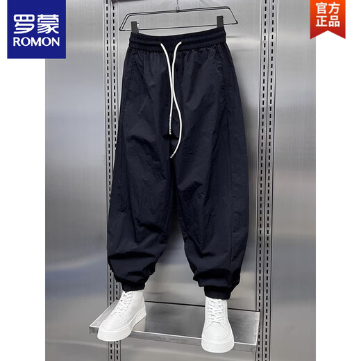 Romon Summer gran tamaño 300 Jin [Jin equivale a 0.5 kg] pantalones casuales deportivos de secado rápido para hombres sueltos más grasas más pantalones de nine puntos pantalones de harem ajustados de nueve puntos Black XL 90-130 Jin [Jin equivale a 0.5 kg]
