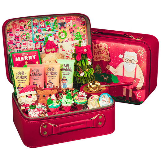 Jiatuling Fat Donglai Quality Guka Christmas Set Children's Fabriqué à la main DIY Unzip Toys Girls Twist Homemade Sticks Christmas Tree Toy Cadeau Boîte à main Stickers Compte Autocollants Full Fire Paint Prints [693 Pieces] Bloc de Noël Building Bloc Guka Set? Sac de rangement de Noël + écharpe en soie exquise