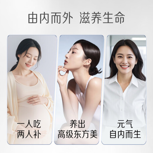 小仙炖鲜炖燕窝 钻石碗70g 长辈送礼 孕期营养滋补 即食燕窝 冰糖款 月套餐70g*12瓶-每周送3瓶