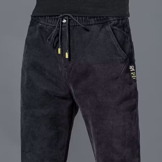 Jeans d'été mince jeans élastique de taille masculine pantalon harem élastique masculin printemps et automne nouveau style mince 449 noir 2xl [135-150jin [Jin est égal à 0,5 kg]]]