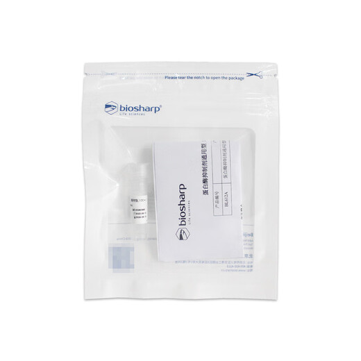 BIOSHARP BL612A Protease Inhibitor Universal Type 100 BL612A (1ml/tube)