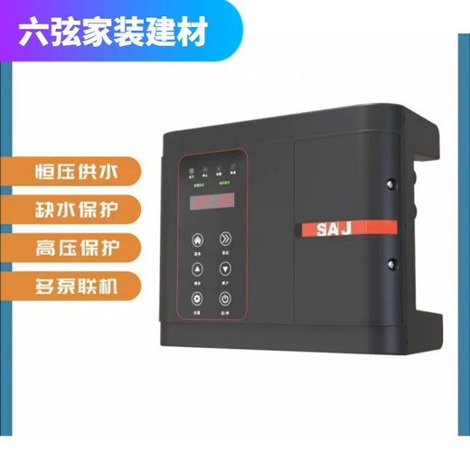 Conversión de agua de voltaje constante de Shantoulin PDG10PDH30 Inverter variable de retroceso trifásico PDG100.75K PDG1037KW/380V3890
