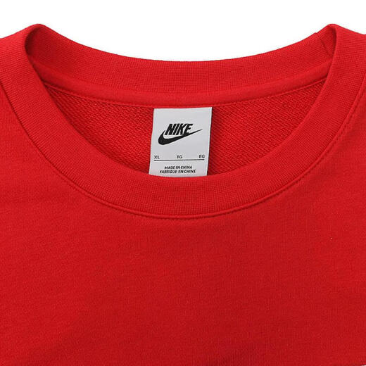 Nike Nike [大发发] Männer als M NK Club ft Crew Sweatshirt/Pull Over Shirt FN3889-657 m