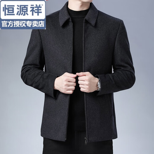 恒源祥中老年毛呢大衣男短款翻领秋冬季男士羊毛呢子外套爸爸装夹克男装 黑色 3XL 185
