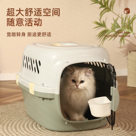 宠物航空箱猫咪外出便携猫包猫箱车载狗猫笼防应激小中型犬携带箱 带天窗款(挂碗+隔尿板) 犬猫通用
