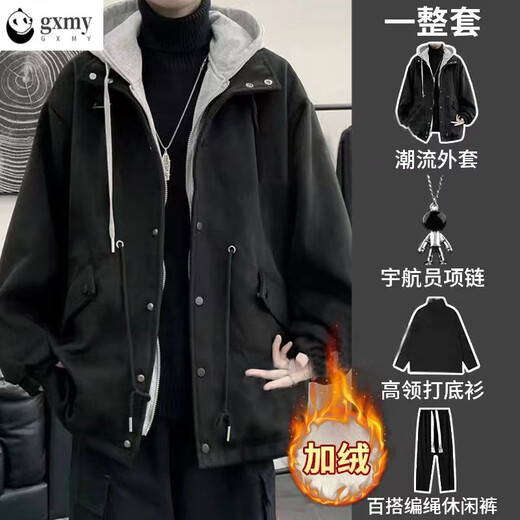Gxmy four-piece winter Hong Kong style thickened fake two-piece woolen coat for men with American versatile braided rope pants, black jacket + black turtleneck + large rope pants + necklace, plus XL (120-135Jin Jin is equal to 0.5kg)