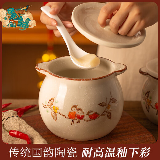 Newair lard jar ceramic high temperature resistant household kitchen salt chili oil meat oil storage jar oil jar can be placed in the refrigerator with lid Flowers and Birds Announcement 1Jin Jin is equal to 0.5kg, 700ml packed - free spoon