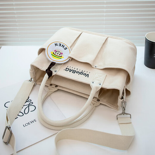 Hug Bear Fat, Donglai quality mommy bag, small bag for going out, Japanese vegiebag, portable multi-functional mother and baby lightweight crossbody, horizontal style, medium size, off-white