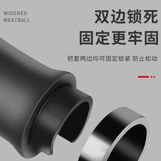 G LUXOME bicycle handlebar cover silicone mountain bike deputy handlebar universal bicycle grip cover cow and sheep horn handle cover accessories one-piece meat ball handlebar cover with deputy handlebar gray