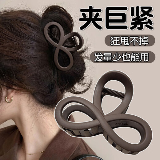 Two generations of happy hair clips for women with small hair volume 2025 new high-end back head hair clips medium size hair shark clip headwear coffee color