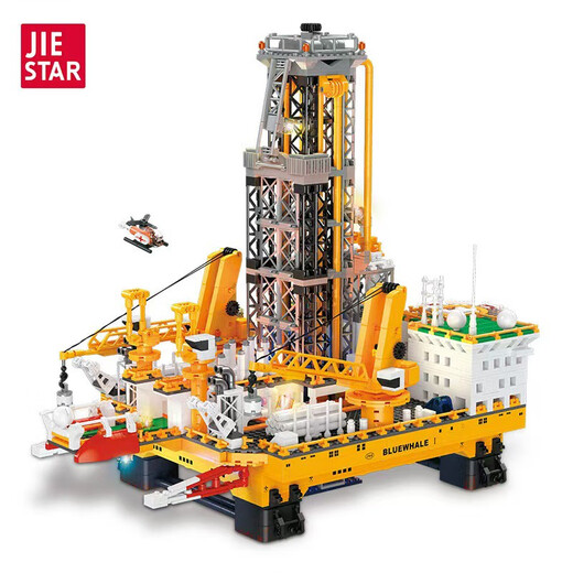 Bimochang Patriotic Science and Education Building Blocs Série chimique Série de produits chimiques Offshore Plate-forme de forage d'assemblage Ornements Boy jouet offshore Huile Drivel Blue Whale No. 1 3271PCS
