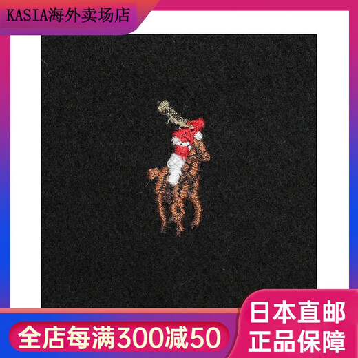 拉夫劳伦（Ralph Lauren）（Ralph Lauren）｜Polo Ralph Lauren 围巾男女 POLO RALPH LAUR 黑色-PC1047 总长：约186.cm宽约：35.cm