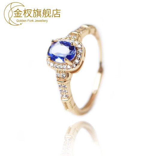 Golden fork tanzanite ring women's s925 silver niche design ring tanzanite bare stone self-discipline couple ring index finger ring 01#s925 silver tanzanite ring