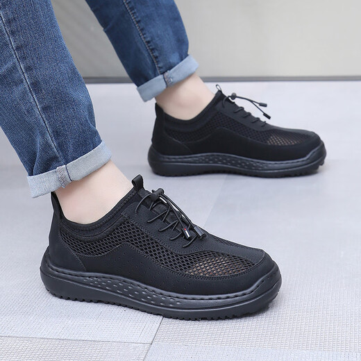 Brigjing summer breathable men's mesh shoes old Beijing cloth shoes men's lightweight hollow casual shoes middle-aged and elderly anti-slip soft-soled dad's shoes black 12353 40 (250mm)