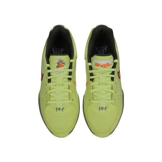 耐克NIKE男子篮球鞋JA 2 EP缓震实战低帮运动鞋 FD7327-701绿橙42.5
