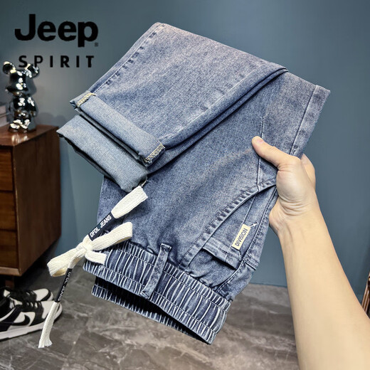 Jeep Spirit Jeep Summer mince lâche et étirement petit jean raide jeans de style coréen masculin pantalon harem polyvalent décontracté à la taille élastique neuf dsbk # x 222 jeans bleu clair [9 points 36 deux pieds 9
