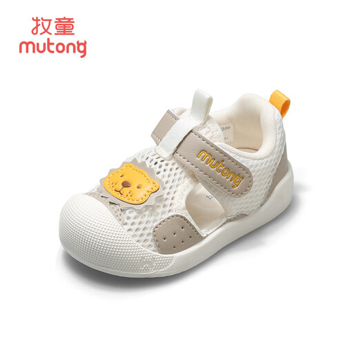 Shepherd Boy Baby Baby Kleinkindschuhe Sommer weicher Sohle atmungsaktiv