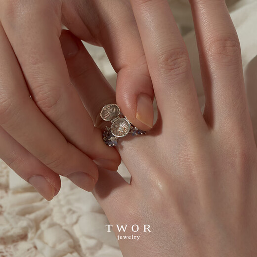 Mi Ling/Surrounded Tanzanite Pearl Shell 925 Silver Ring Women's Niche Design Can Open Treasure Secret Ring Mini Shell Box Tanzanite Ring No. 9 0.1 carat