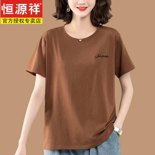 恒源祥中年妈妈纯棉t恤女夏短袖宽松汗衫加大码女装中老年圆领咖色上衣 咖啡色【9892款】 L 适合100-115斤