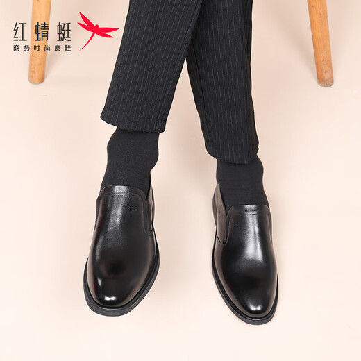 Red Dragonfly Leather Shoes Men's Brand Cowhide Men's Shoes Business Formal Shoes Men's Casual Mengke Shoes Men's WLA150531 Black 40