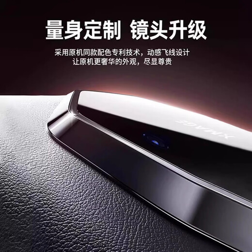 Ekakashop适用华为mate70RS非凡大师手机壳Mate70RS保护套翻盖智能视窗全包防摔壳磁吸休眠商务男女款皮套 华为Mate70RS【玄黑】