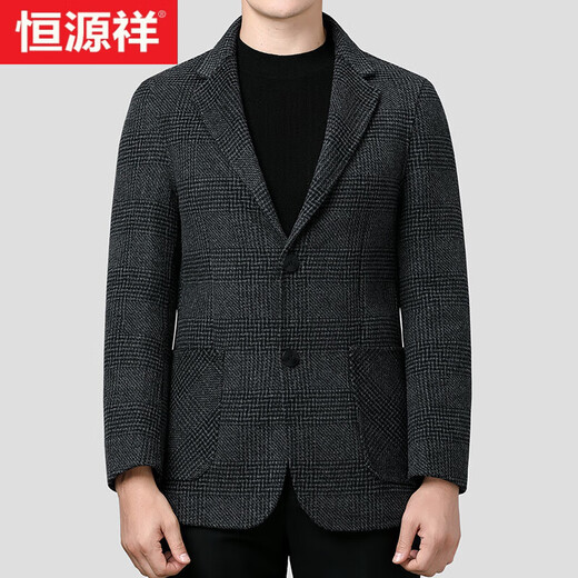 
Hengyuanxiang double-sided wool suit men's jacket autumn and winter new cashmere single western business casual slim young and middle-aged suit 2285 models - gray plaid 170 sizes - recommended weight 100-125 Jin [Jin equals 0.5 kg]