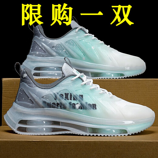 EXUELING男鞋秋季透气垫减震大码男鞋运动鞋青少年潮跑步鞋增高秋季鞋子男 TK757灰绿 43 (265mm)