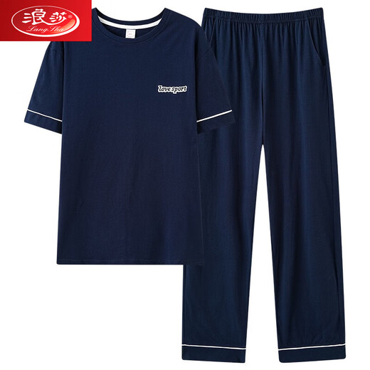 Langsha 2024 new summer pajamas men's short-sleeved long trousers thin modal cotton young and middle-aged men can wear student home clothes outside AGF2677 short-long men L [100-120Jin [Jin equals 0.5 kg]]